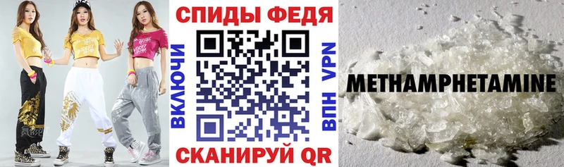 купить цена Губкин АМФ 98%