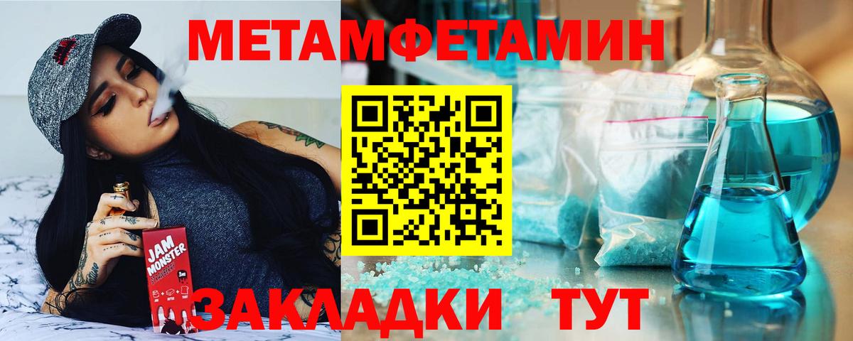 Галлюциногенные грибы Губкин