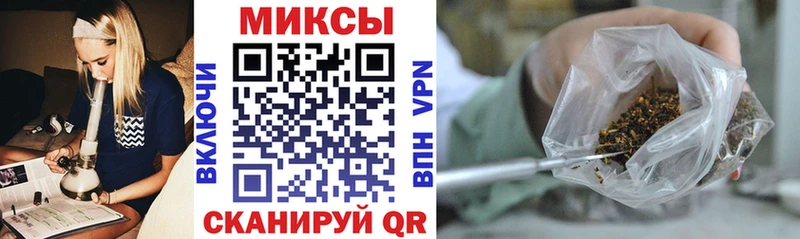 БУТИРАТ 99%  гидра tor  Губкин 