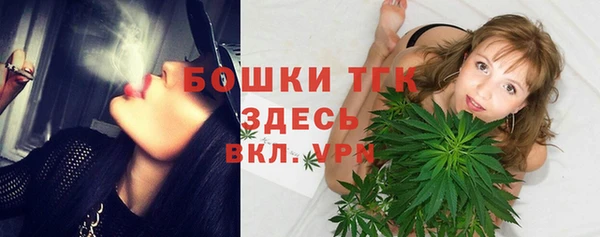 гидропоника Аркадак