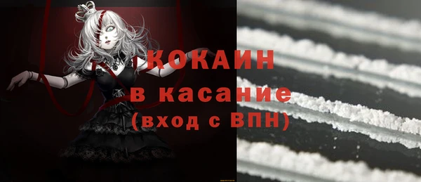 гидропоника Аркадак