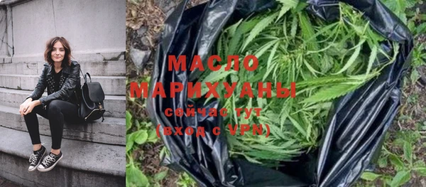 jwh Армянск