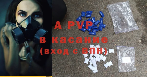 герыч Арсеньев