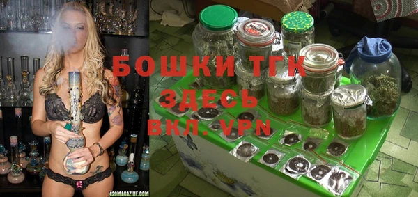 jwh Армянск