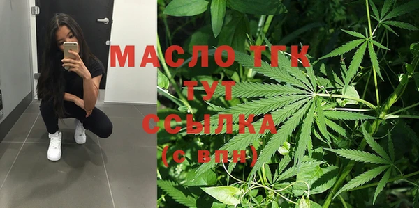 jwh Армянск
