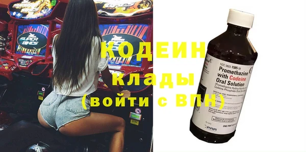 гидропоника Аркадак