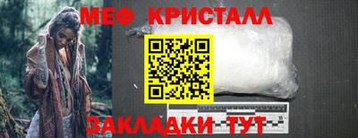прущая мука Кумертау