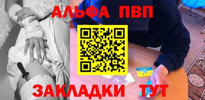 хмурый Кунгур