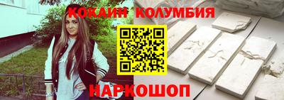 амфетамин Кулебаки