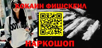 хмурый Кунгур