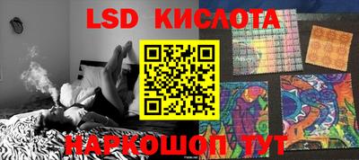прущая мука Кумертау