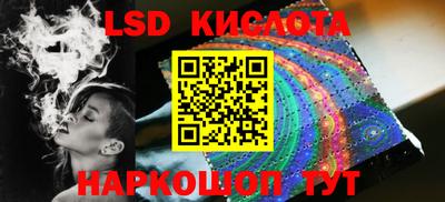 прущая мука Кумертау