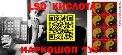 амфетамин Кулебаки