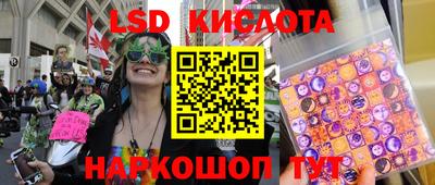 амфетамин Кулебаки