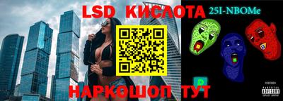 прущая мука Кумертау