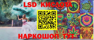 прущая мука Кумертау