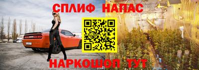 прущая мука Кумертау