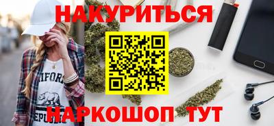 амфетамин Кулебаки