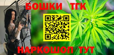 хмурый Кунгур