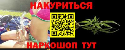 амфетамин Кулебаки