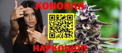 прущая мука Кумертау