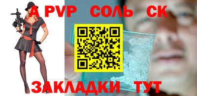 хмурый Кунгур