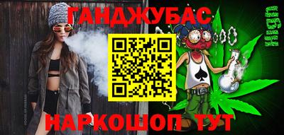 амфетамин Кулебаки