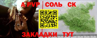 хмурый Кунгур