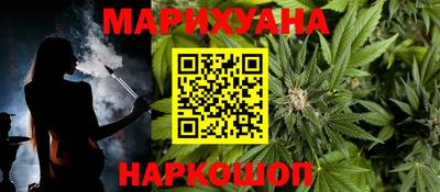 амфетамин Кулебаки