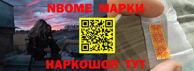 прущая мука Кумертау