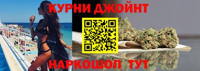 хмурый Кунгур
