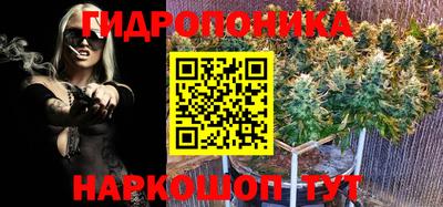 хмурый Кунгур