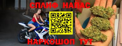 амфетамин Кулебаки