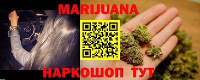 амфетамин Кулебаки