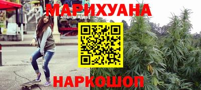 амфетамин Кулебаки