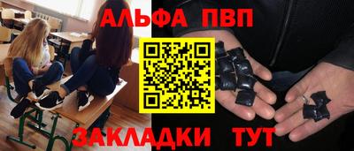хмурый Кунгур