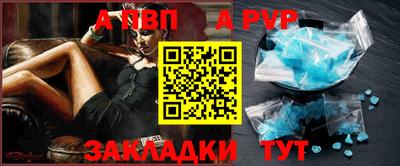 амфетамин Кулебаки