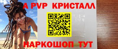 хмурый Кунгур
