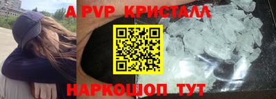 хмурый Кунгур