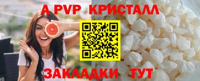 амфетамин Кулебаки