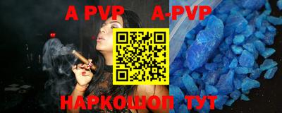амфетамин Кулебаки