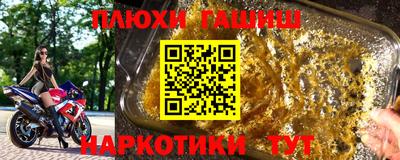 хмурый Кунгур