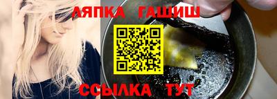 прущая мука Кумертау