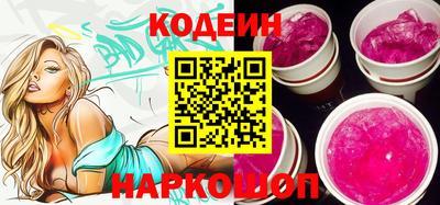 МДПВ Брянск