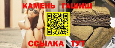 хмурый Кунгур
