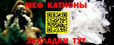 прущая мука Кумертау