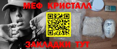 хмурый Кунгур