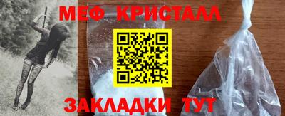 хмурый Кунгур