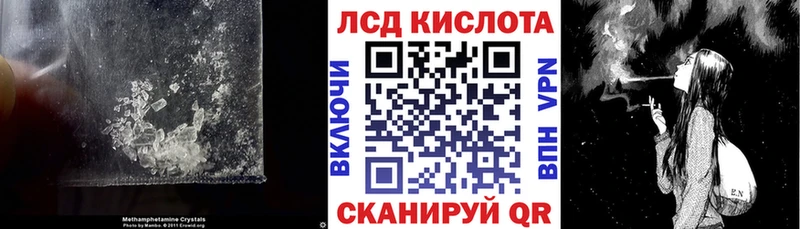 ЛСД экстази ecstasy  купить   MEGA tor  Губкин 